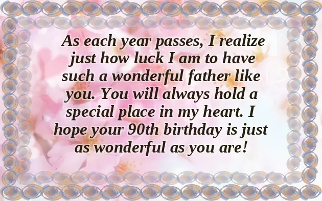 Happy Birthday Dear Dad Happy Birthday Dear Dad