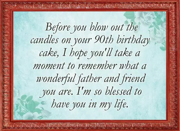 Funny Wishing Happy Birthday To Friend