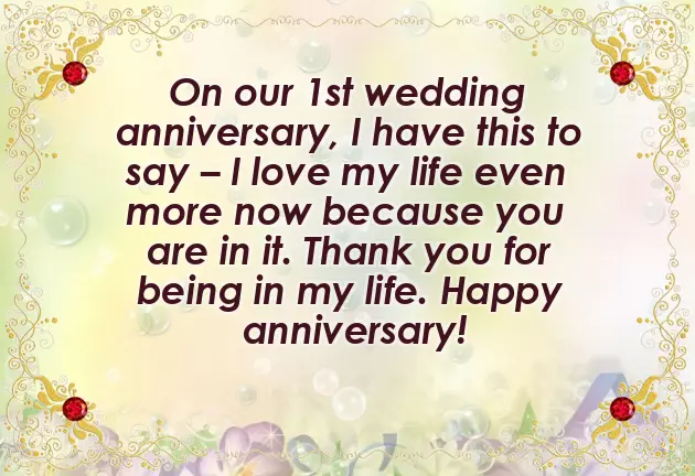 Self Marriage Anniversary Wishes
