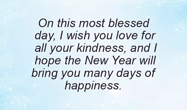 New Year New Year Wishes