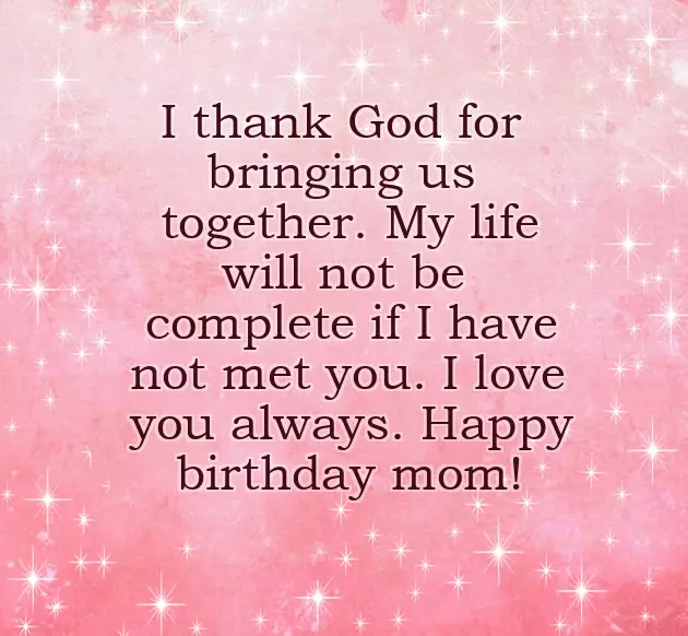 Happy Birthday Second Mom Happy Birthday Second Mom