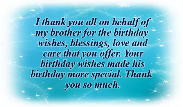 Birthday Wishes My Brother Birthday Wishes My Brother