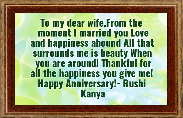 Best Wishes For 1St Marriage Anniversary