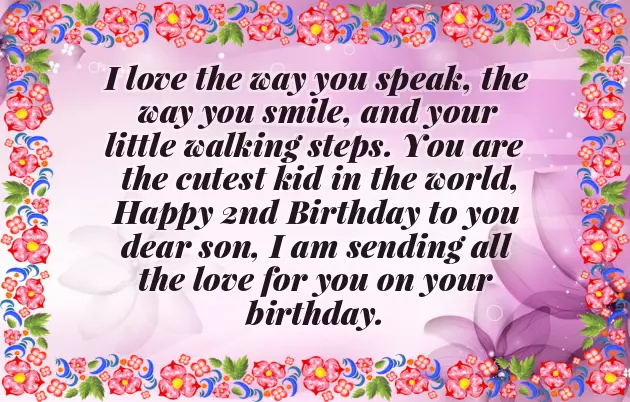 Happy 2 Birthday Son Happy 2 Birthday Son