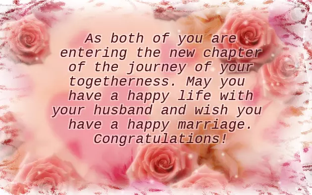 Wishes To The Newly Married Couple