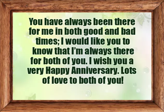 2Nd Year Wedding Anniversary Quotes