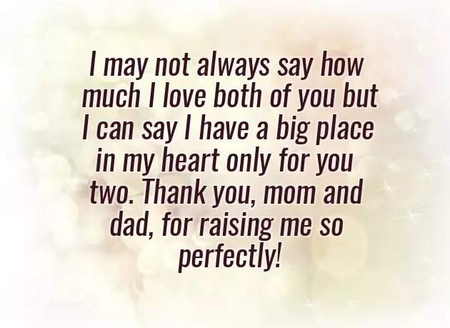 Message To My Parents