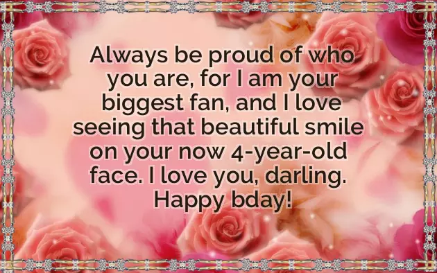 Happy Birthday Wishes My Baby Girl Happy Birthday Wishes My Baby Girl