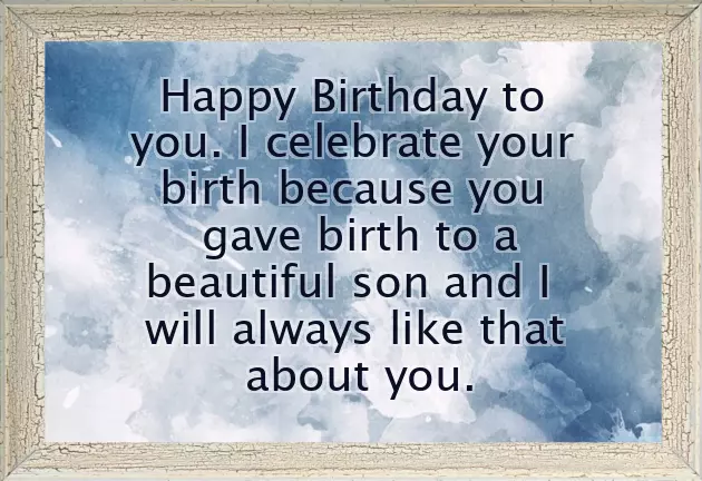 Birthday Wishes To A Friend