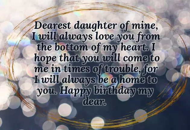 Happy Birthday Wishes For Daughter From Mom