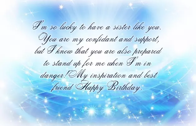 Happy 7Th Birthday My Daughter