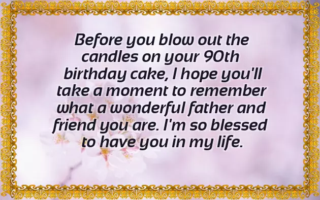 Happy Birthday To You My Dad Happy Birthday To You My Dad