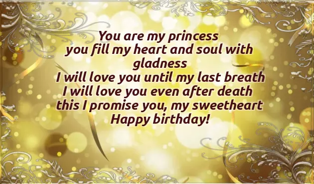 Best Ever Birthday Wishes For Wife Best Ever Birthday Wishes For Wife