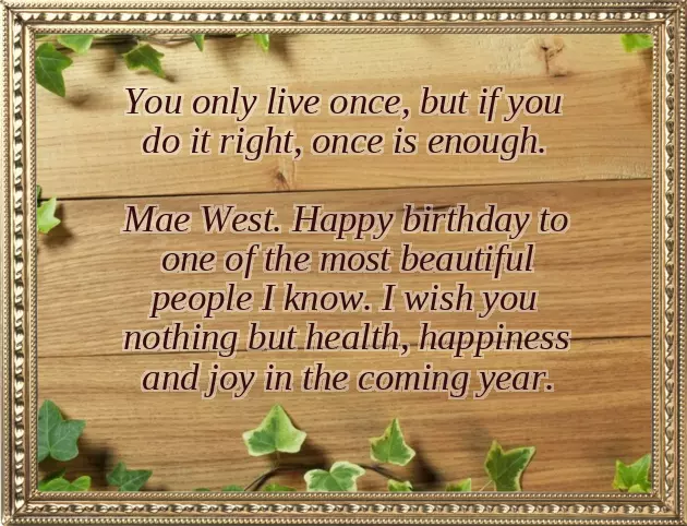 Happy Birthday For A Special Woman Happy Birthday For A Special Woman