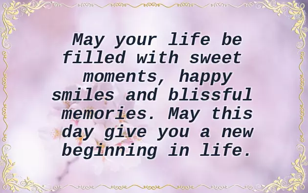 Few Lines On Brother Birthday Few Lines On Brother Birthday