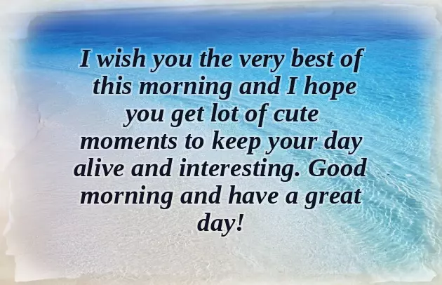 Good Morning Message To My Man Good Morning Message To My Man