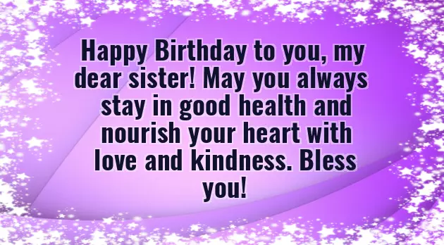 Birthday Wishes For Wonderful Sister Birthday Wishes For Wonderful Sister