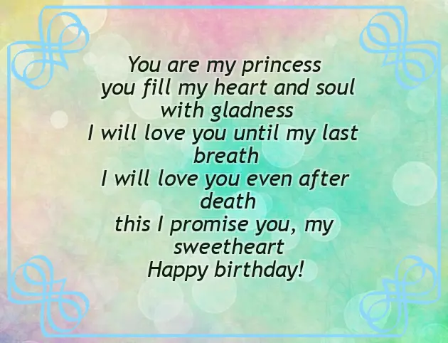 Birthday Words For Husband Birthday Words For Husband