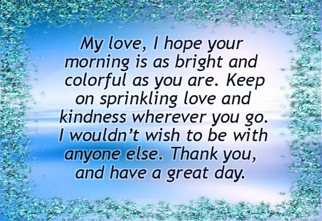 Sweet Good Morning Message For A Friend