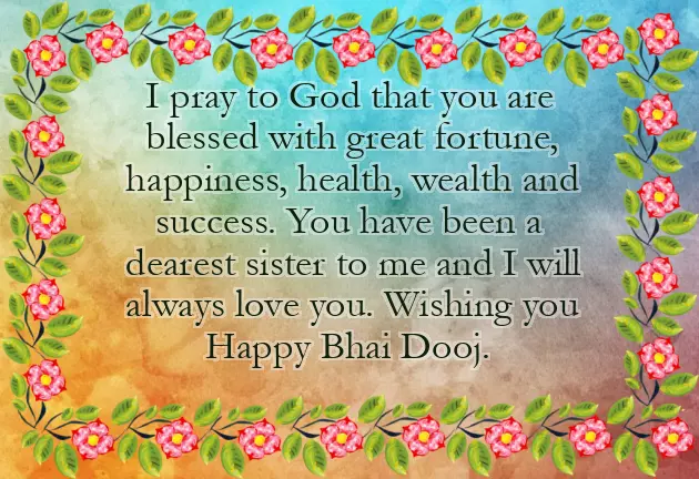 Bhai Dooj Message For Sister Bhai Dooj Message For Sister
