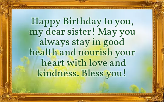 To My Sister Happy Birthday