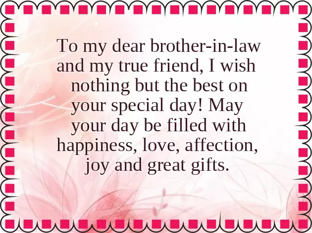 New Born Brother Wishes