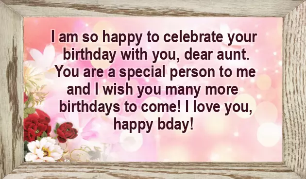 Best Aunt Happy Birthday Best Aunt Happy Birthday