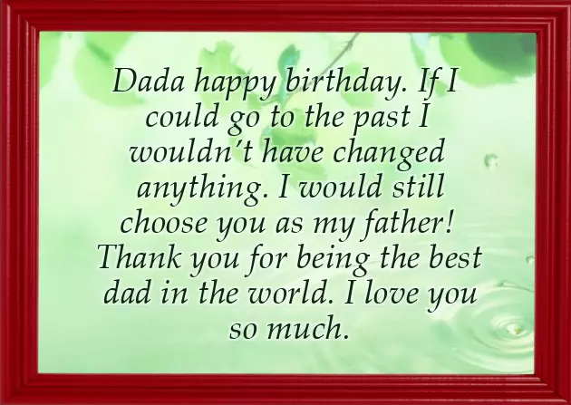 Daughter Son Birthday Wishes Daughter Son Birthday Wishes