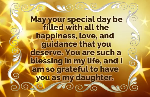 Happy Birthday Quotes For Brother