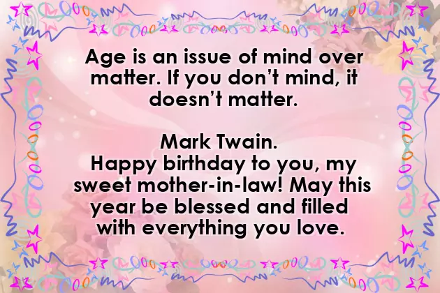 Happy Birthday Status Mummy