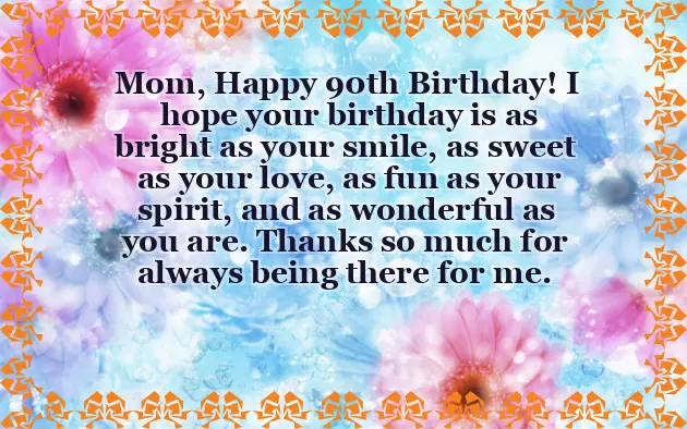 Short And Cute Birthday Wishes