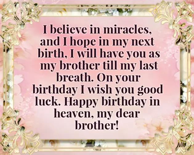 Dear Brother Birthday Wishes