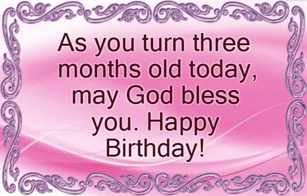 New Born Baby Wishes To My Friend