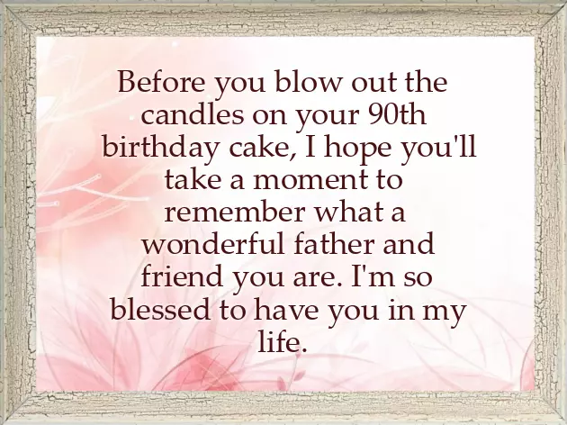 Great Birthday Quotes Great Birthday Quotes
