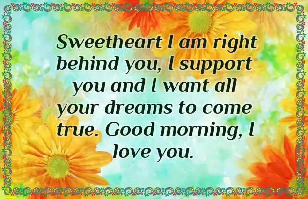 Sweet Good Morning Message To Your Wife