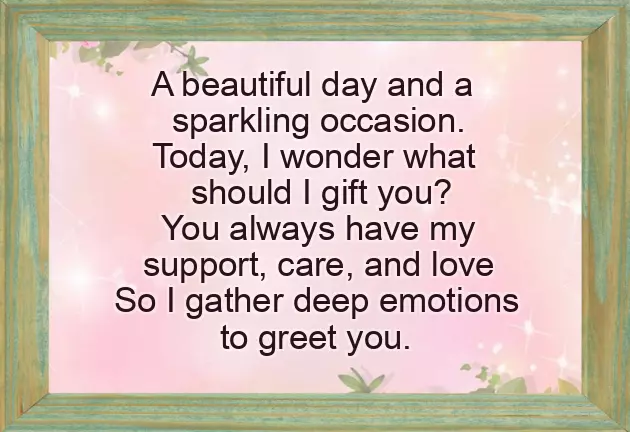 Special Male Friend Birthday Wishes Special Male Friend Birthday Wishes