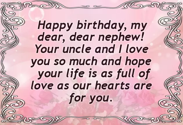 Birthday Poem For Nephew
