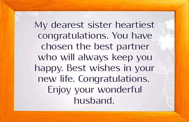 Wedding Congratulations Gif