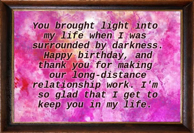 Good Night In Romantic