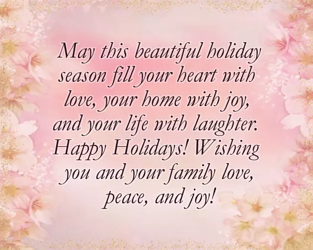 Year End Message For A Friend