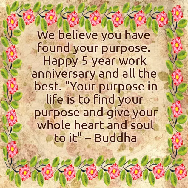 Congratulations On 1St Work Anniversary