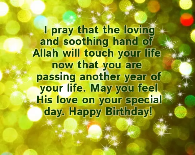 Birthday Wishes For Sister And Nephew Birthday Wishes For Sister And Nephew