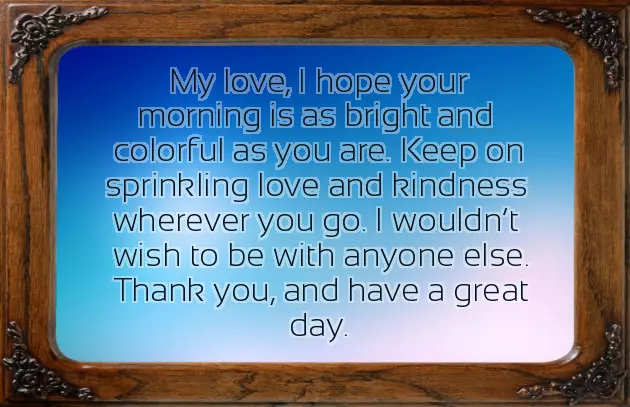 Sweet Good Morning Message For My Boyfriend