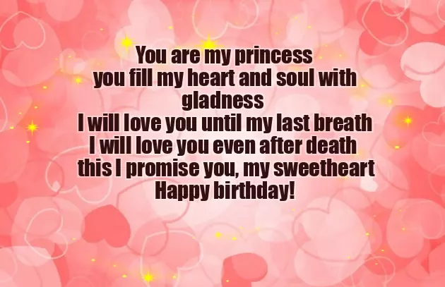 Heart Touching Birthday Wishes For Wife