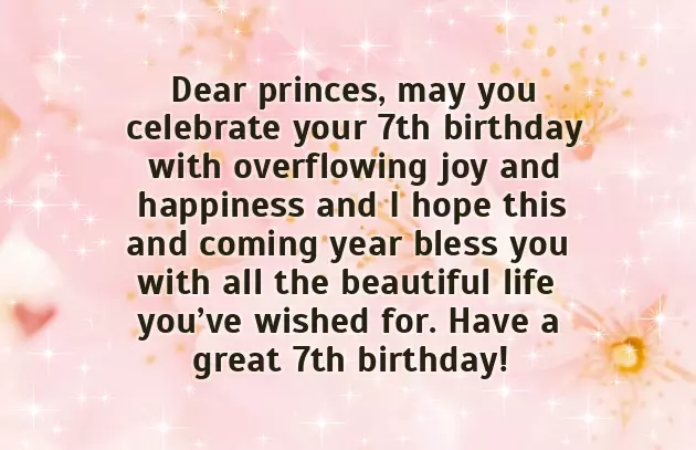 Birthday Wishes For Little Sister Quotes