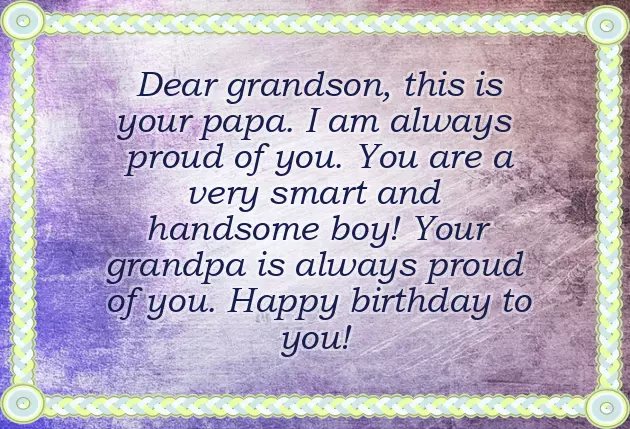 7 Years Boy Birthday Wishes 7 Years Boy Birthday Wishes