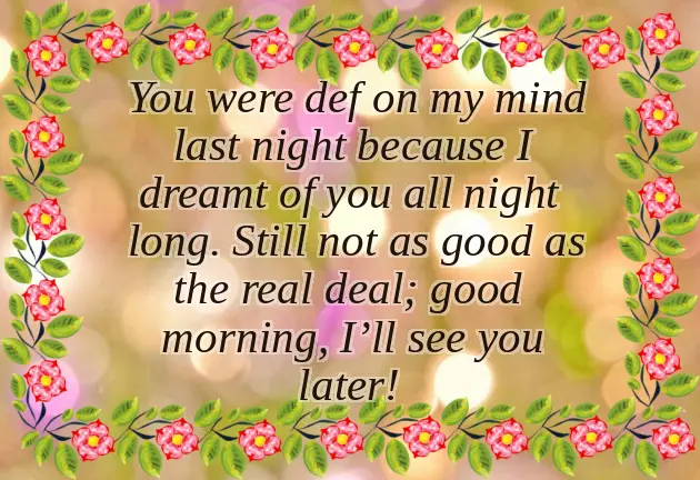 Cute Good Morning Messages For Your Crush