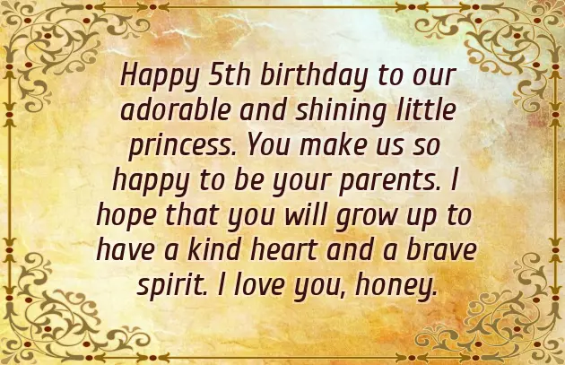 Birthday Wishes For Little Boy Kid Birthday Wishes For Little Boy Kid