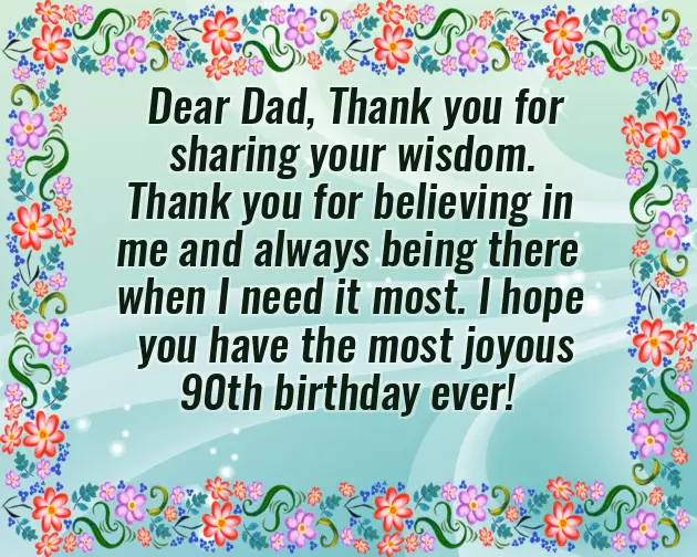 Happy Birthday To The Sweetest Mom In The World Happy Birthday To The Sweetest Mom In The World