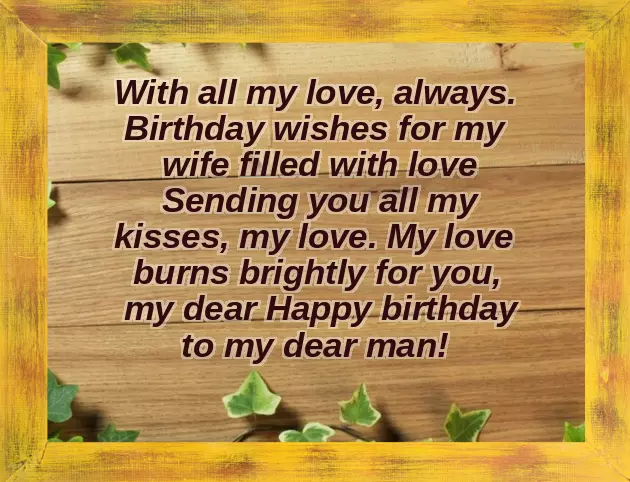 Sad Birthday Wishes For Wife Sad Birthday Wishes For Wife